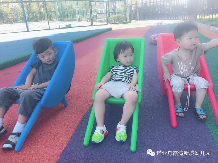 诺亚舟霞湾新城幼儿园暑假告知家长书