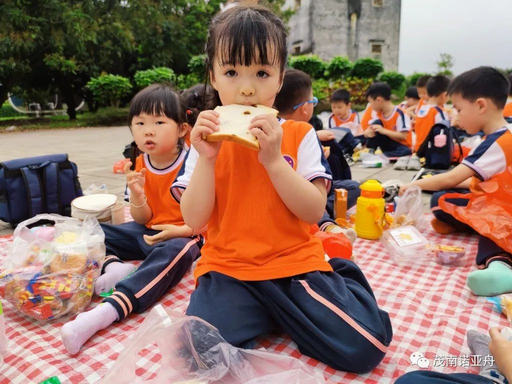 1681779816707.jpg 1681779816707.jpg